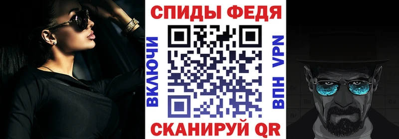 Амфетамин Розовый сколько стоит Семикаракорск