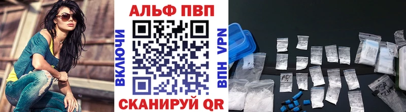 A PVP мука  Семикаракорск 