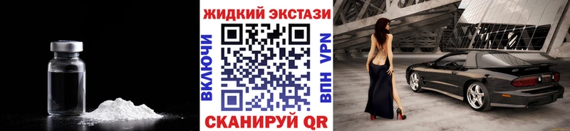 Бутират буратино  сколько стоит  Семикаракорск 