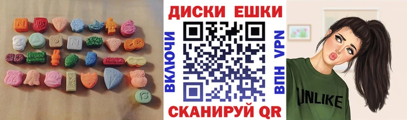 kraken зеркало  хочу наркоту  Семикаракорск  darknet клад  Экстази бентли 