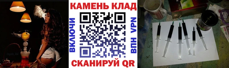 где найти Семикаракорск Гашиш Изолятор