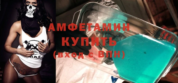 кокаин VHQ Белокуриха