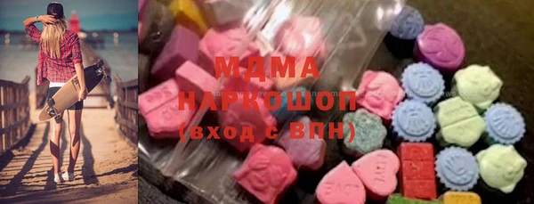 винт Белоозёрский