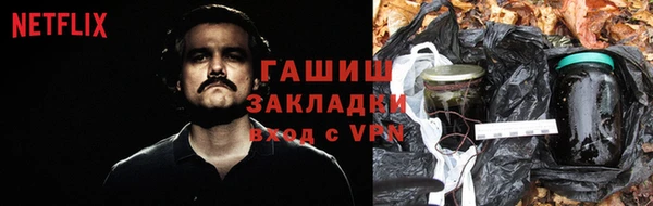 винт Белоозёрский