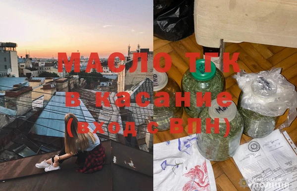 винт Белоозёрский