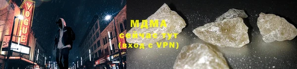 кокаин VHQ Белокуриха