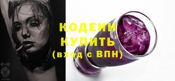 кокаин VHQ Белокуриха