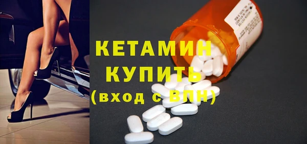 винт Белоозёрский