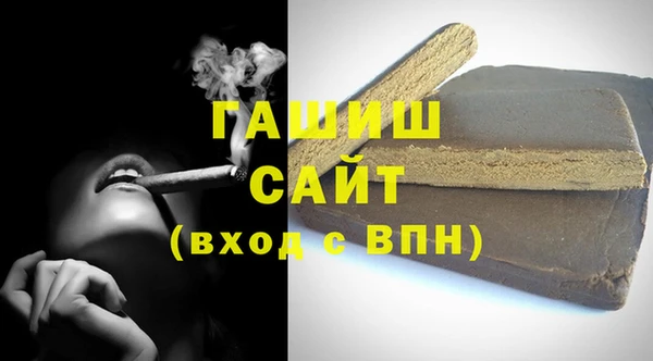винт Белоозёрский