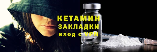 винт Белоозёрский
