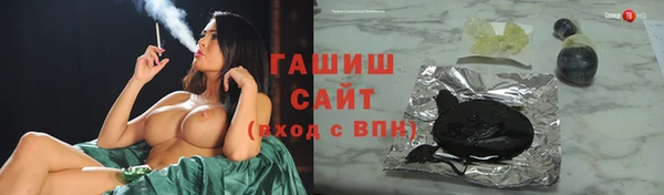 кокаин перу Беломорск