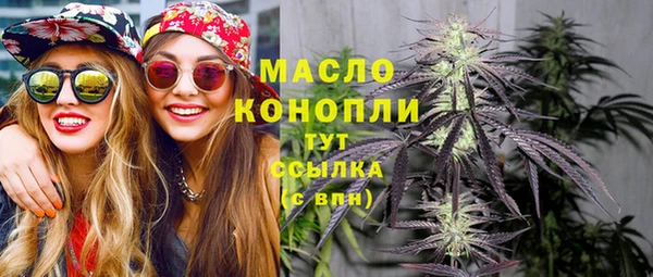 кокаин VHQ Белокуриха