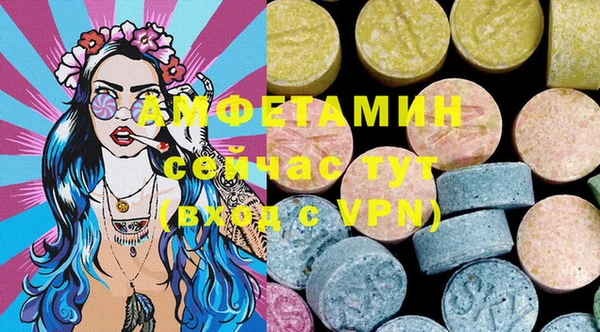 винт Белоозёрский