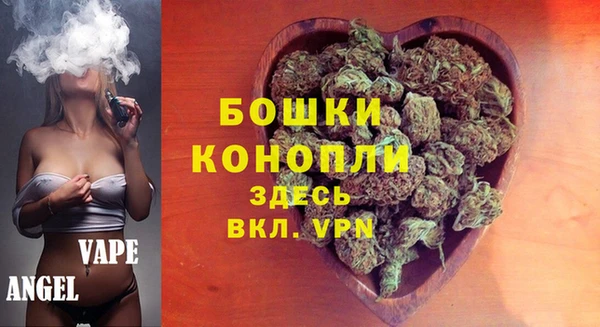 кокаин VHQ Белокуриха