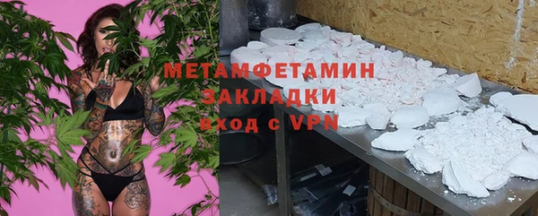 винт Белоозёрский
