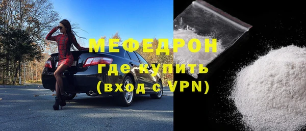 кокаин VHQ Белокуриха
