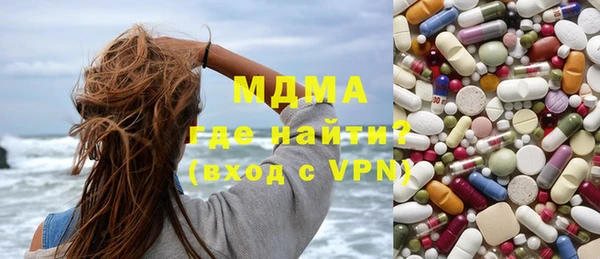 кокаин VHQ Белокуриха