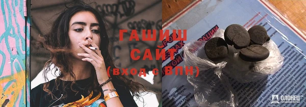 кокаин перу Беломорск