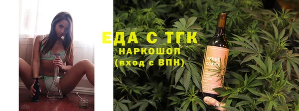 винт Белоозёрский
