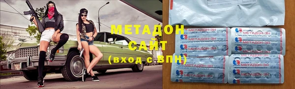 винт Белоозёрский