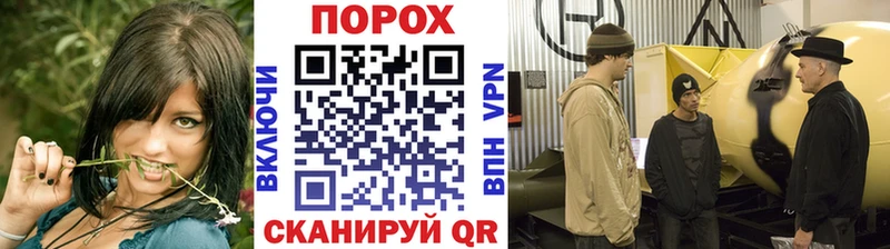 Метамфетамин витя Семикаракорск