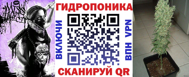 купить наркотики цена  Семикаракорск  Бошки Шишки Bruce Banner 